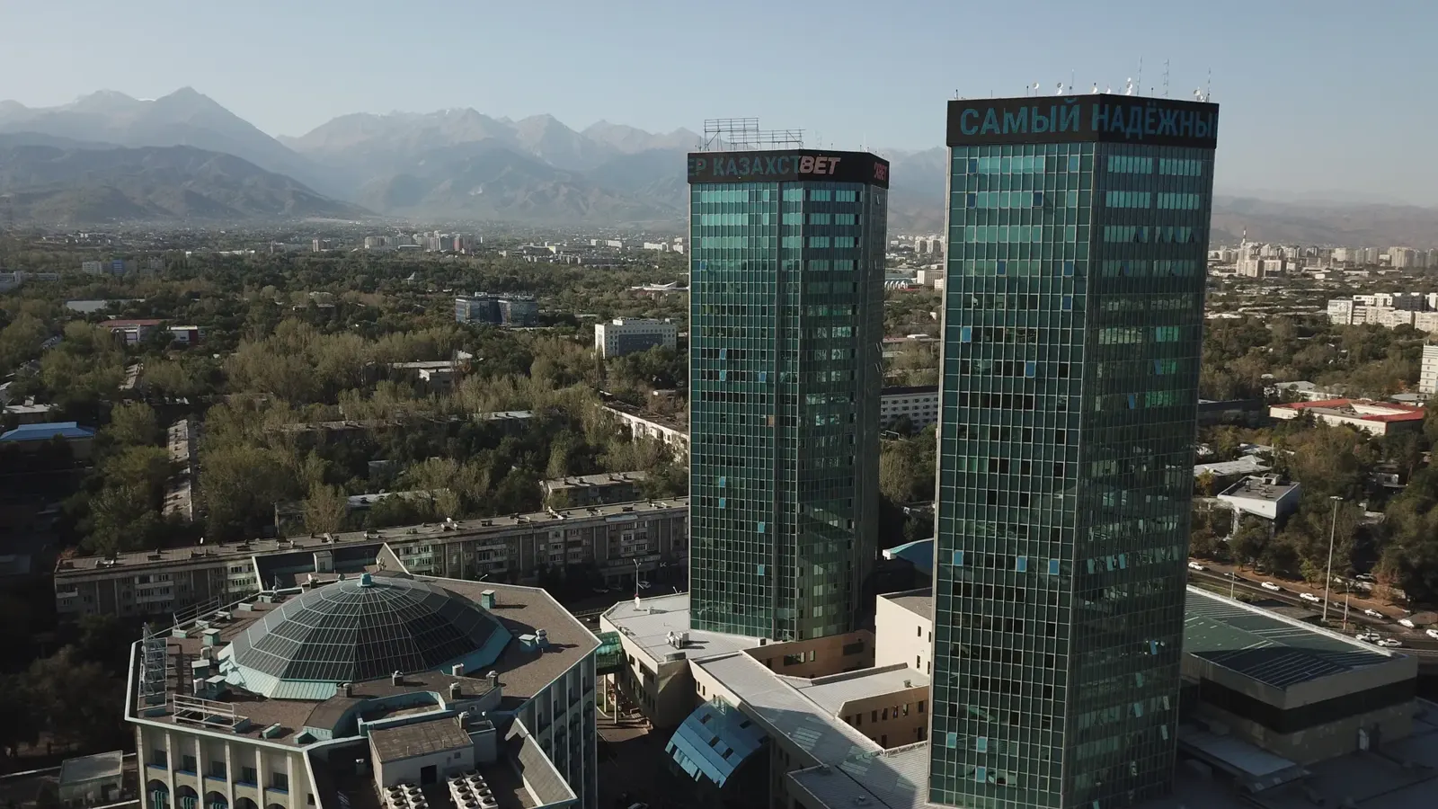 БЦ Almaty Towers, фото 1, Алматы