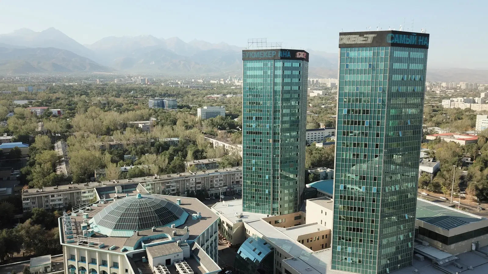 БЦ Almaty Towers, фото 3, Алматы