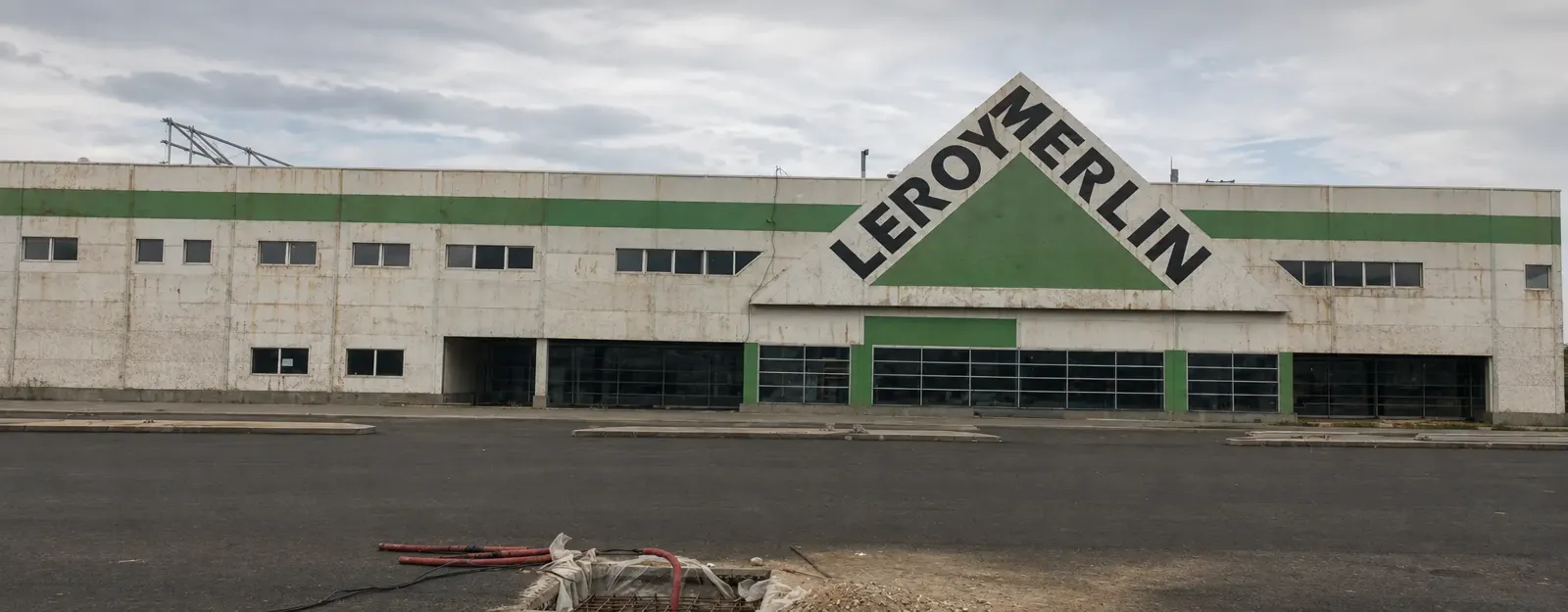 Гипермаркет «Леруа Мерлен» в Алматы до работ