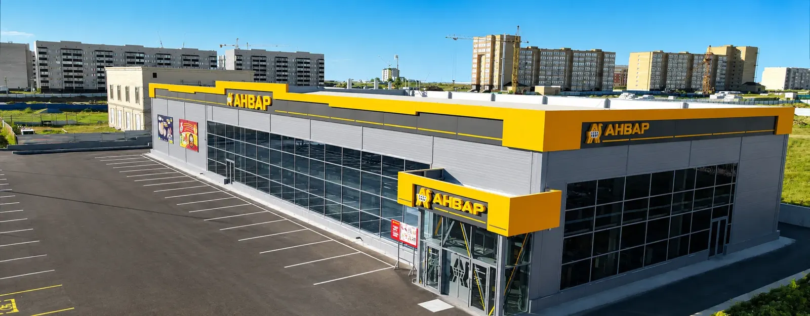 Супермаркет «Анвар» в Актобе после работ: огнезащита металлоконструкций