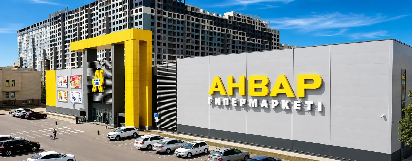ТЦ «Анвар» в Астане после работ: огнезащита металлоконструкций