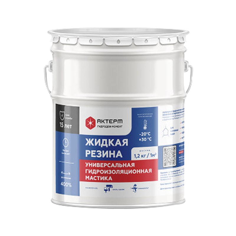 АКТЕРМ ГидроДеф Момент
