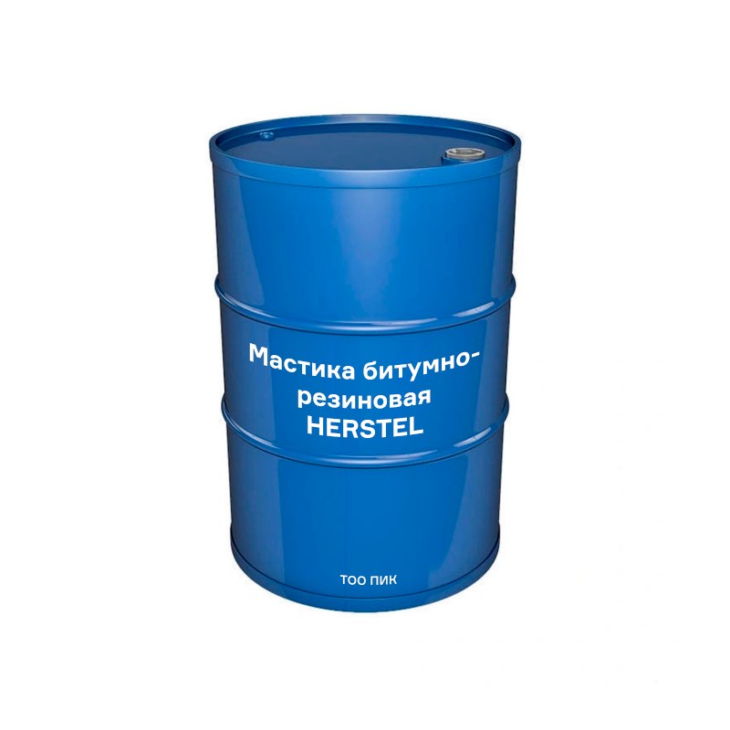 HERSTEL мастика битумно-резиновая