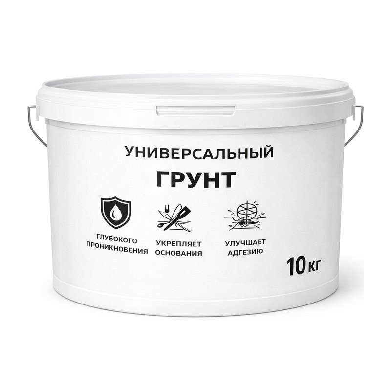 Universal Astar универсальный грунт